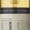 03 dish soap - Wild lemongrass & Nettle>Humdakin New