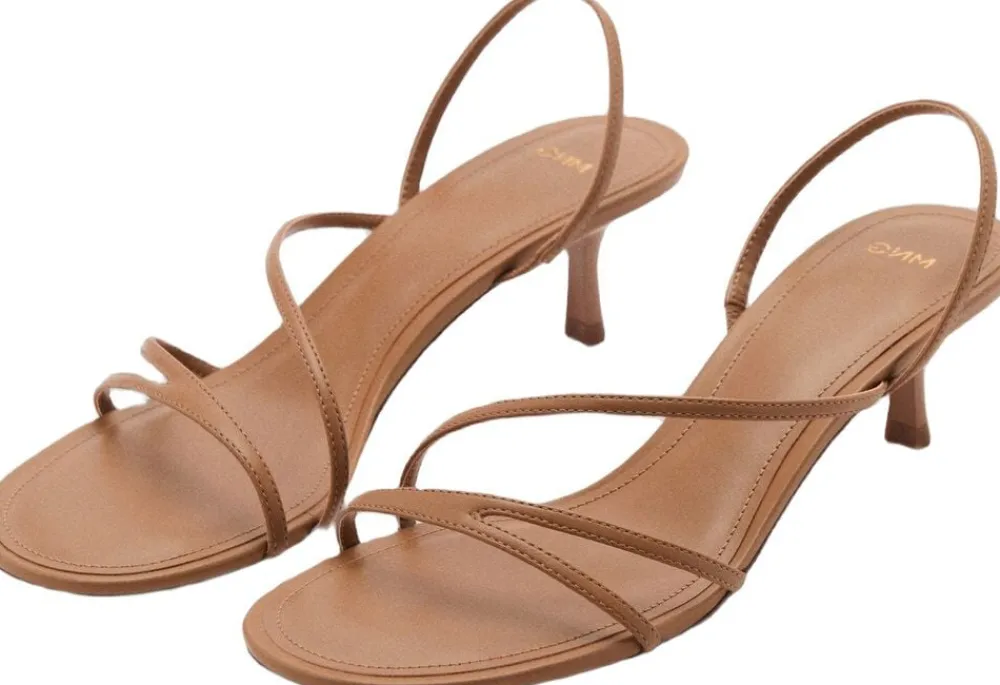 Dame MANGO Animal print strap heel sandal