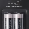 C Battery, 1,5V, 6700 mAh - 2 pack>Uyuni Best