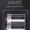 Uyuni D Battery, 1,5V, 16. 000 mAh, 2-pack Sale