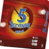 5 Seconds Mini>DANSPIL Online