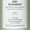 Maria Nila Dry Shampoo 250 ml Discount
