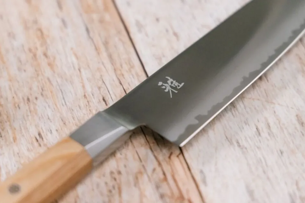 MIYABI Koya Gyutoh 20 cm