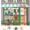 Børn ViSSEVASSE LITTLE CAFé - puslespil med 150 brikker