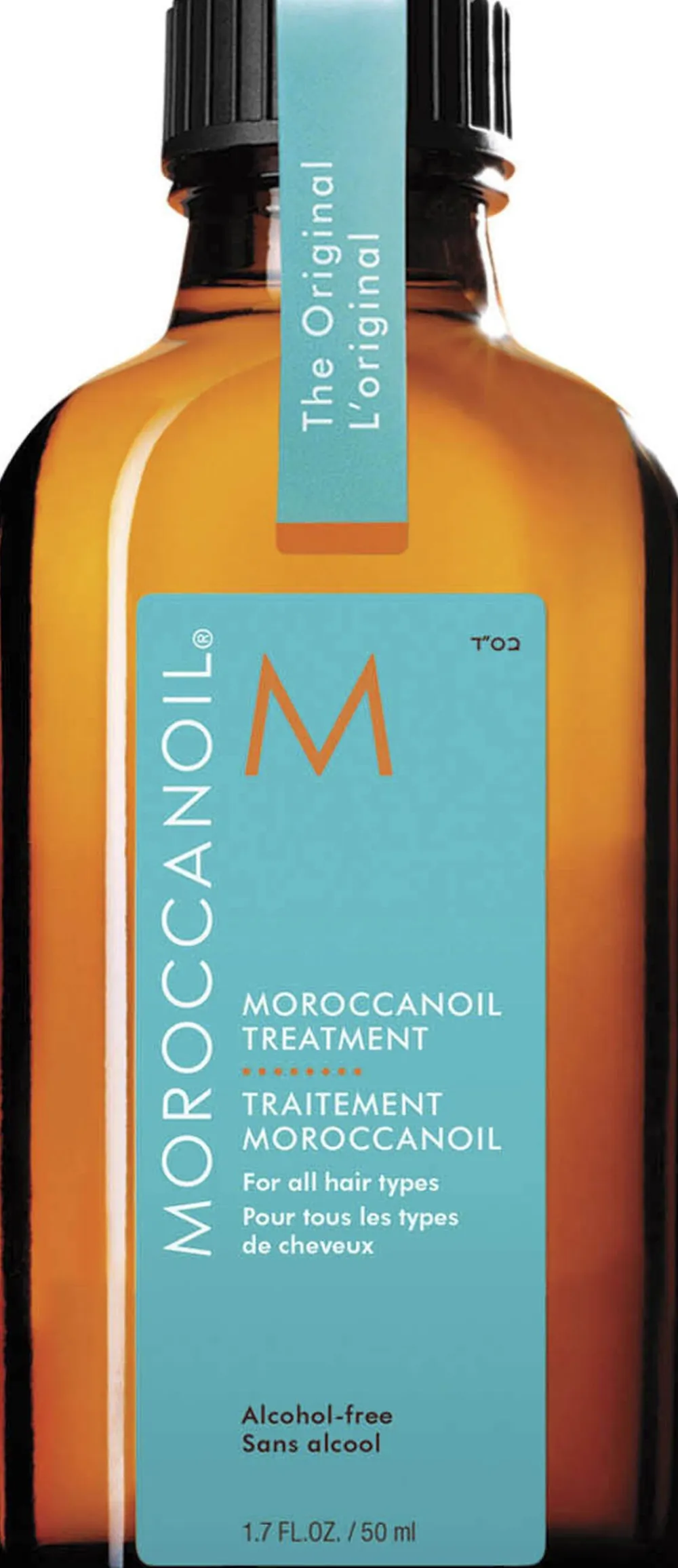 Moroccanoil Treatment Regular 50 ml.