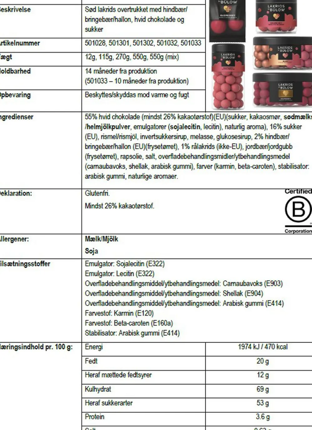 REGULAR CRISPY RASPBERRY>Lakrids by Bülow Clearance