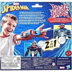 Ultimate Blaste><noscript><img width=